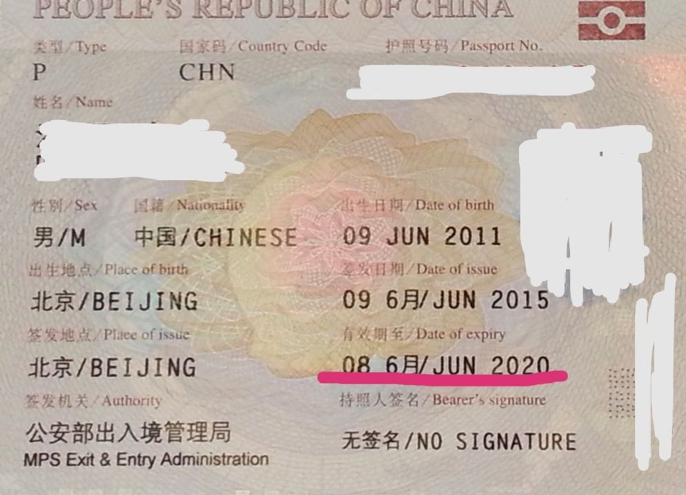 加拿大探親簽證多長時間_加拿大探親簽證材料清單_加拿大探親簽證材料