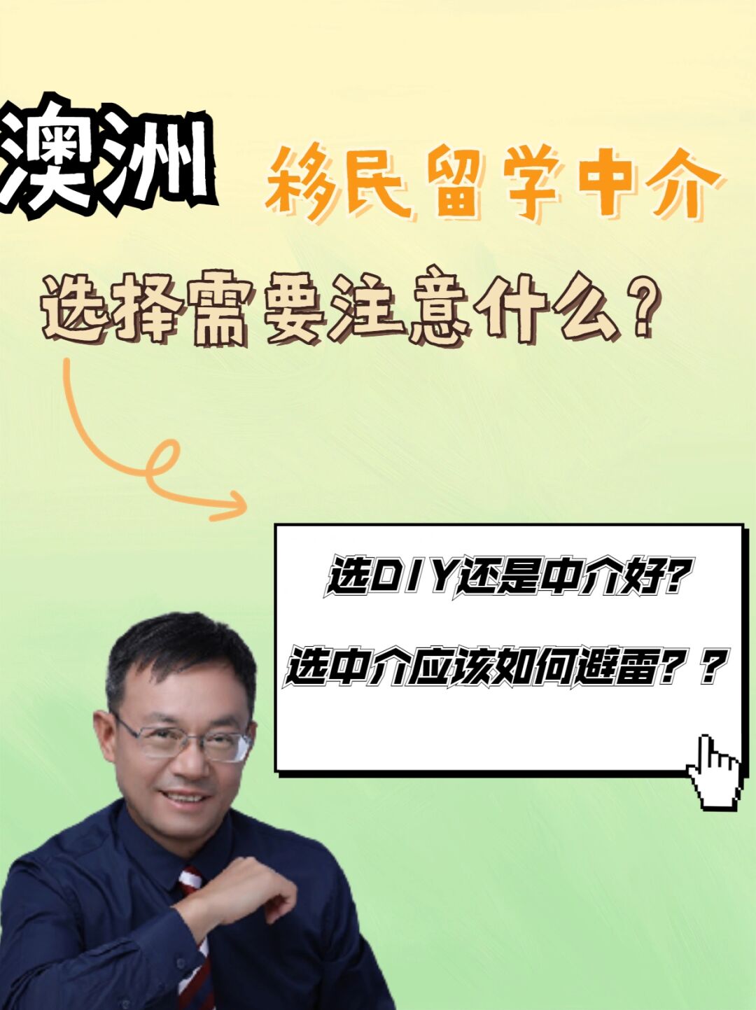 哪個國家移民最好_歐洲那個國家移民好_移民日本好還是美國好