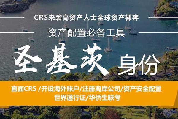 移民日本好還是美國好_哪個國家移民最好_歐洲那個國家移民好