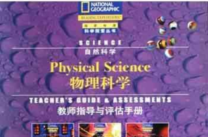 中國礦業大學研究生_污水處理吳冰中國礦業大學_中國礦業大學