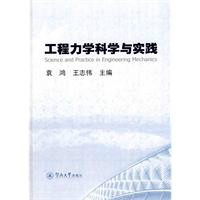 污水處理吳冰中國礦業大學_中國礦業大學_中國礦業大學研究生