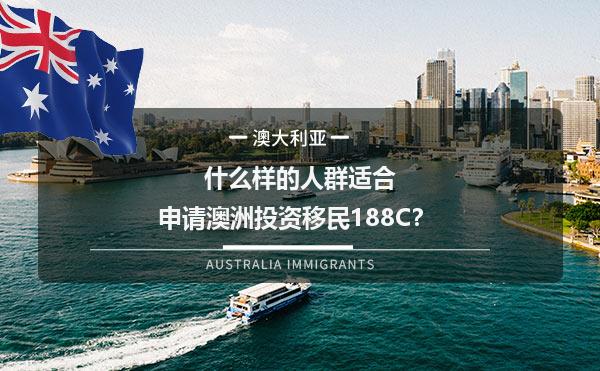 加拿大 移民 家園_加拿大卡爾加里移民_加拿大投資移民申請