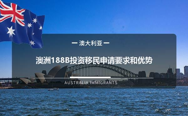 加拿大 移民 家園_加拿大卡爾加里移民_加拿大投資移民申請