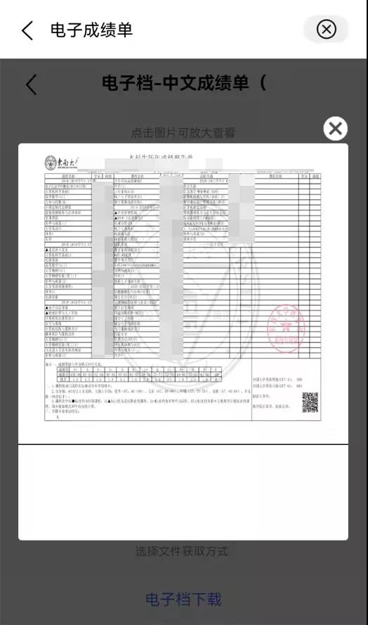 新加坡留學申請條件_2016新加坡小學留學條件_新加坡研究生留學條件