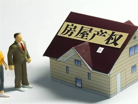 海外房產投資優勢_四川路橋海外工程優勢范圍_海外公司注冊優勢