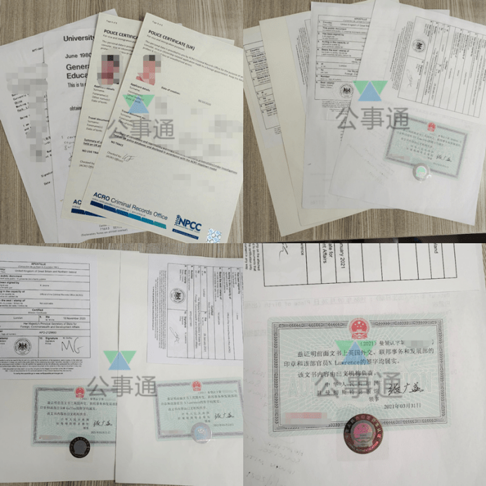 非州駐中國領(lǐng)事館_中國駐普吉領(lǐng)事辦公室地址_越南駐昆明領(lǐng)事總領(lǐng)事