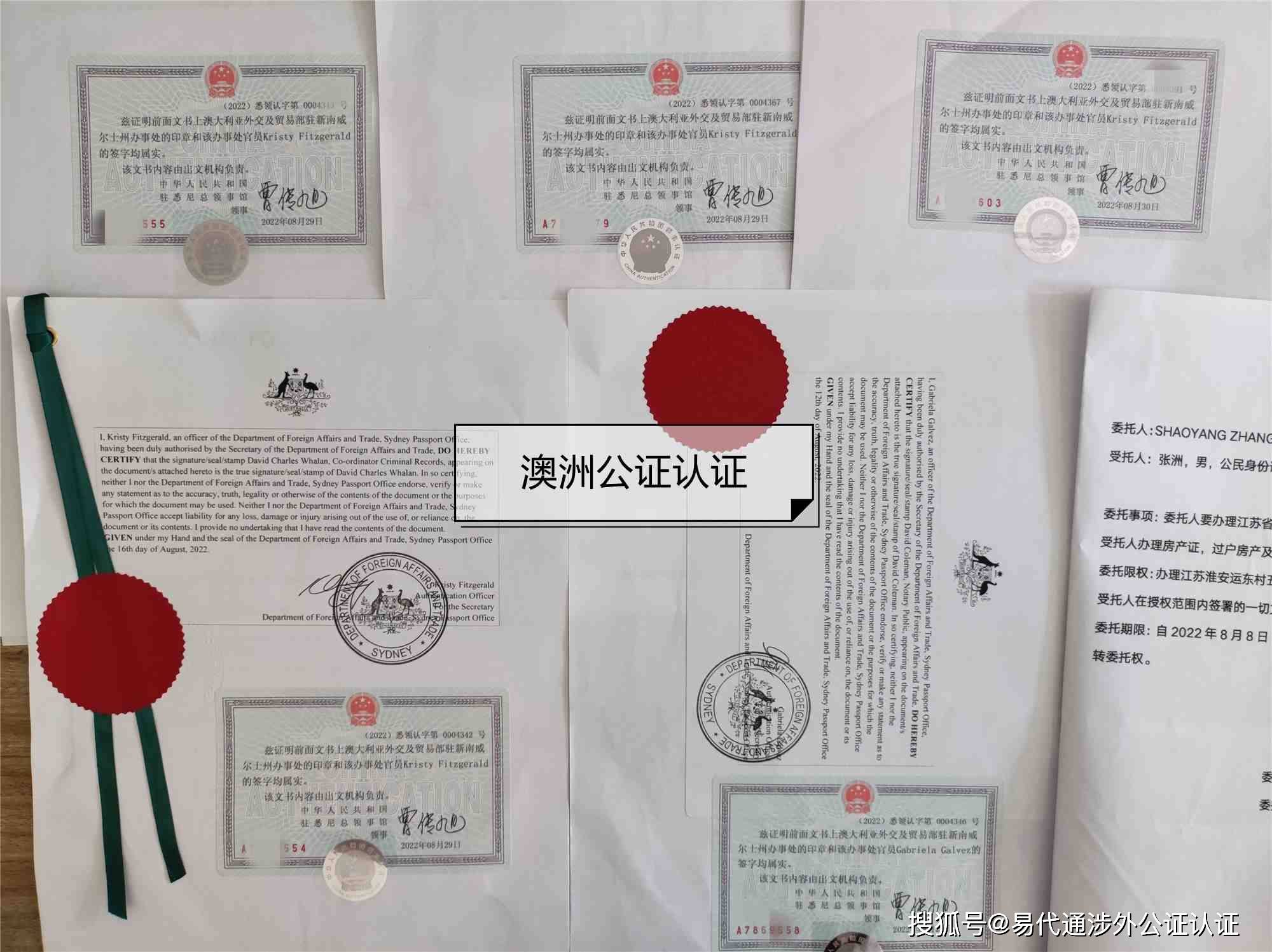 非州駐中國領(lǐng)事館_越南駐昆明領(lǐng)事總領(lǐng)事_中國駐普吉領(lǐng)事辦公室地址