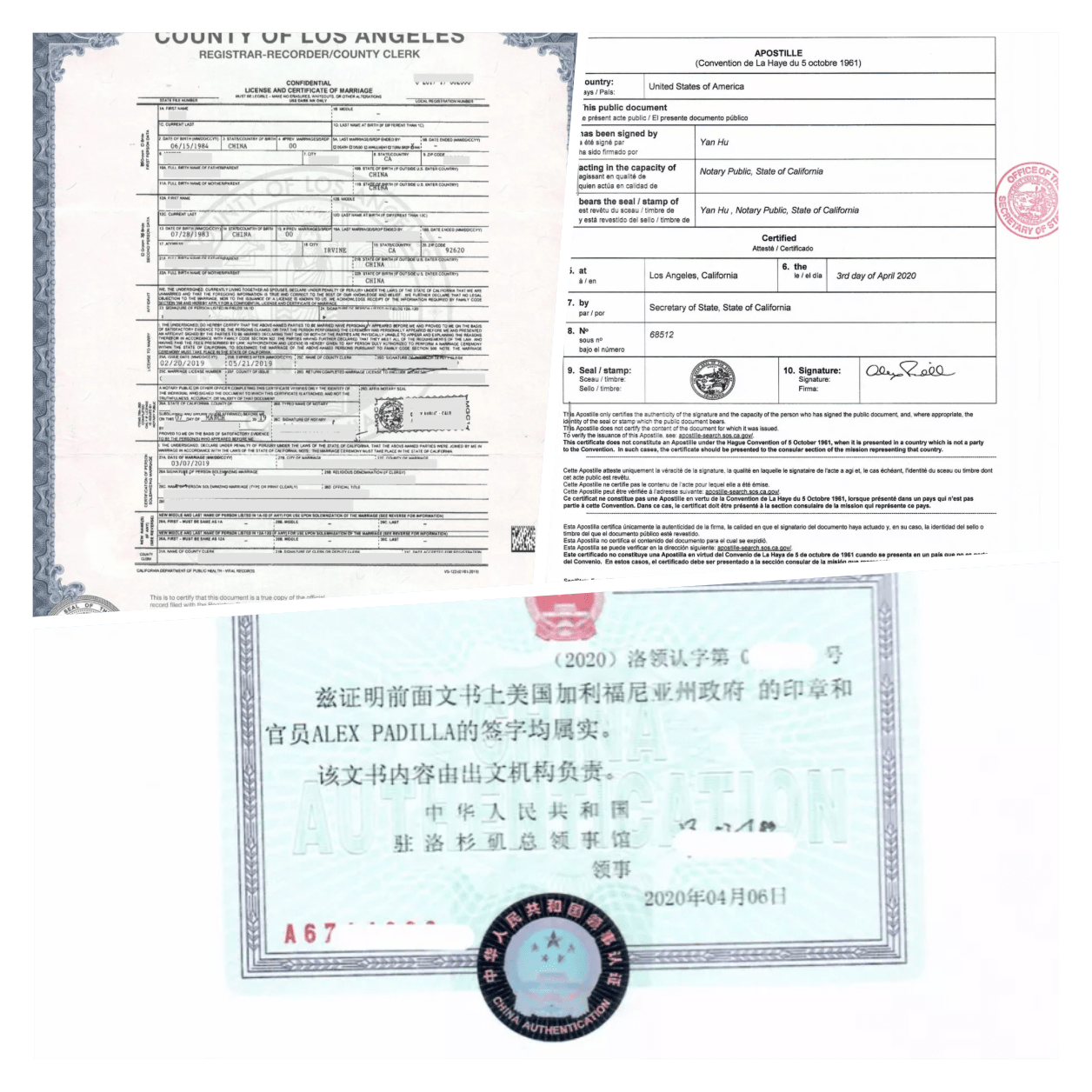 越南駐昆明領(lǐng)事總領(lǐng)事_中國駐普吉領(lǐng)事辦公室地址_非州駐中國領(lǐng)事館