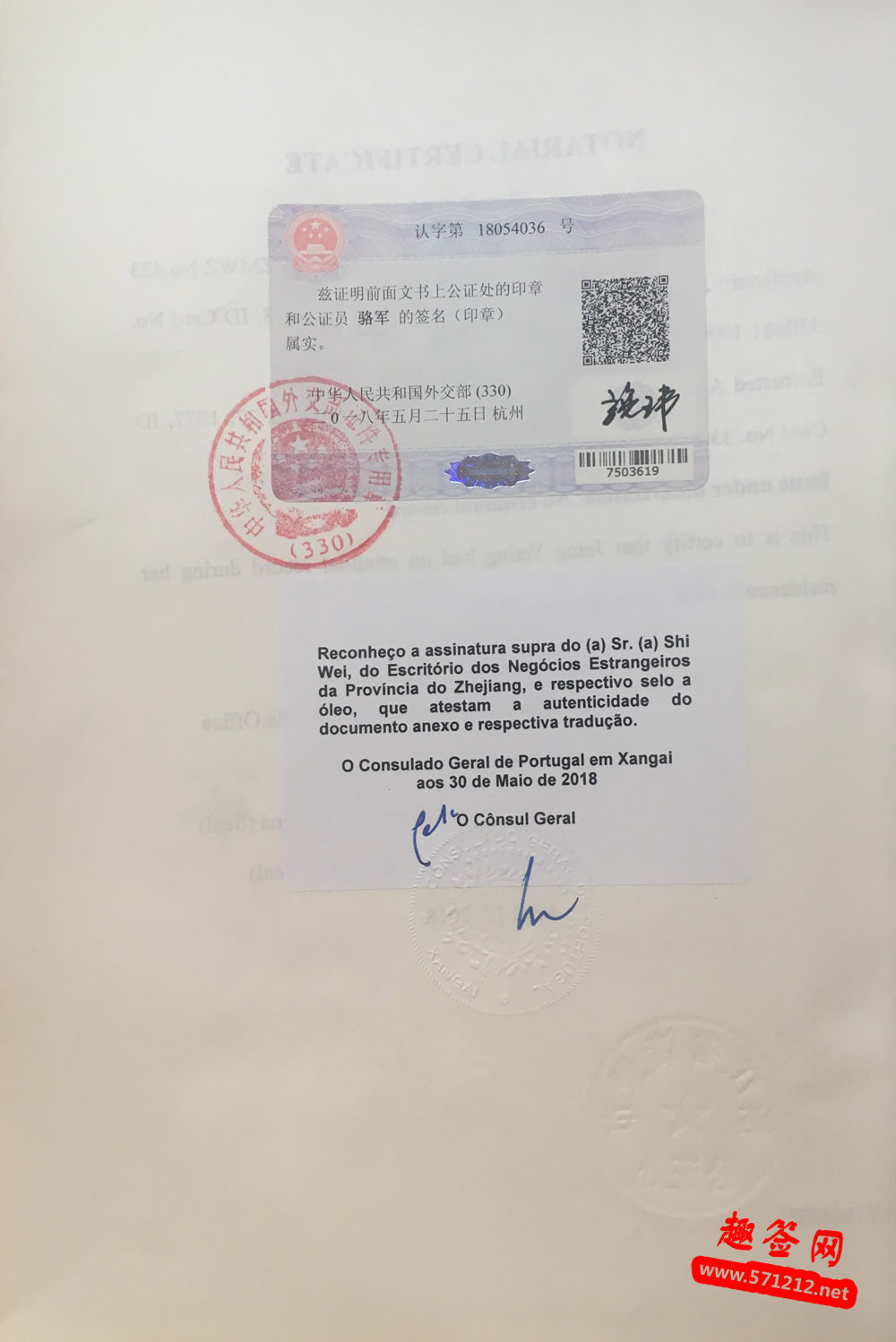 越南駐昆明領(lǐng)事總領(lǐng)事_非州駐中國領(lǐng)事館_中國駐普吉領(lǐng)事辦公室地址