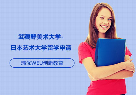 英國 留學(xué) 歐洲 旅游 簽證 時(shí)間_英國留學(xué)簽證中介_英國旅游簽證在英國辦理土耳其簽證