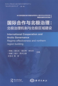 英國宣布脫離歐盟_澳洲為什么要脫離歐盟_英國宣布脫離歐盟新聞