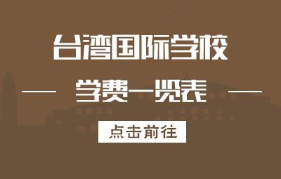 香港樹仁大學(xué)內(nèi)地招生_49yy香港6合研究網(wǎng)_香港大學(xué)研究生招生網(wǎng)