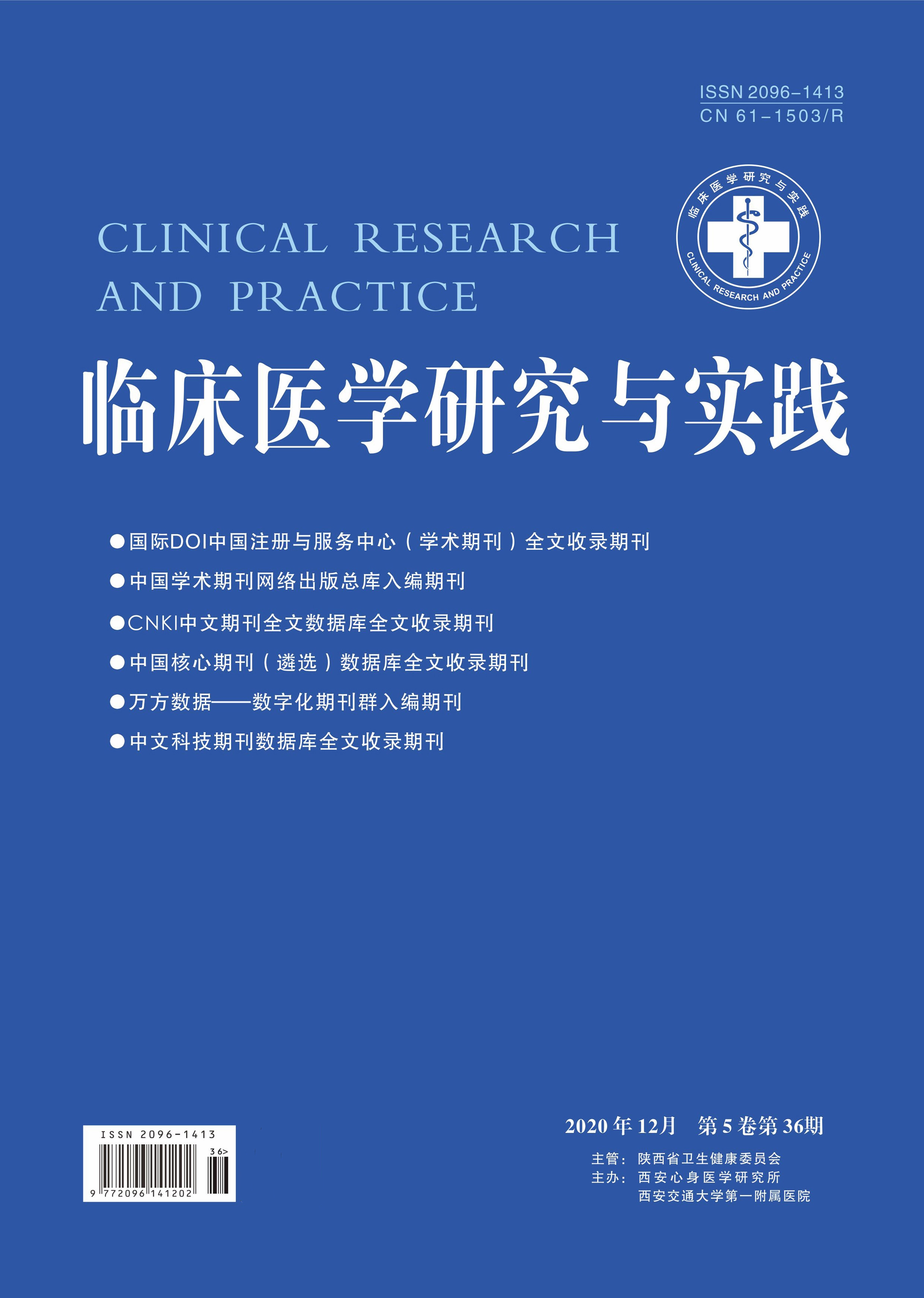 加拿大留學生申請美國旅游簽證_加拿大紅河學院可以在哪里申請_加拿大醫(yī)學院國際生申請