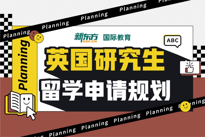 澳大利亞留學2014所需語言成績詳解- 新通留學_意大利留學語言要求_留學意大利冬季想你
