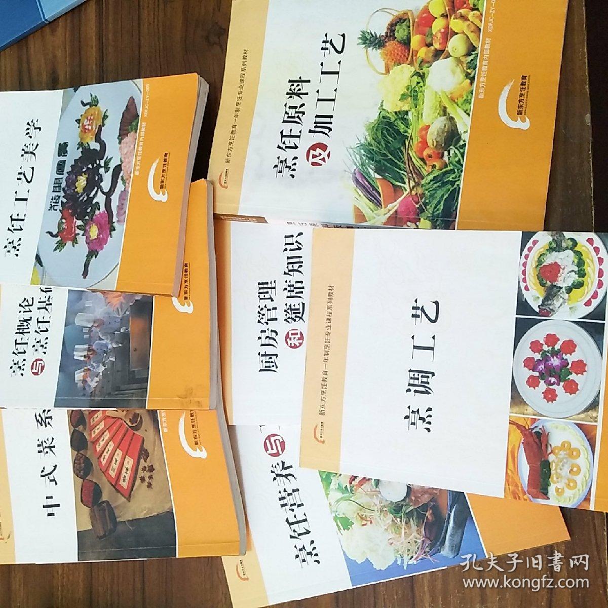 新東方GRE培訓(xùn)班_新東方gre班寧波費(fèi)用_gre新東方培訓(xùn)