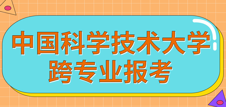 香港中文大學招生網_香港中文大學2014年內地招生_香港城市大學2017招生