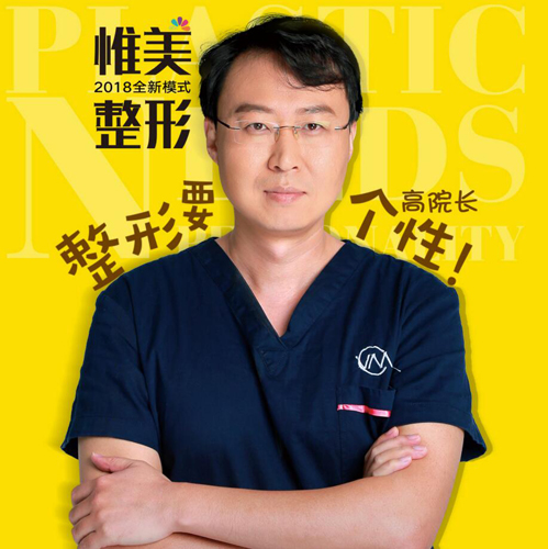 申請非州醫(yī)學(xué)院留學(xué)方法_稠州醫(yī)院是公立醫(yī)院_美國偏見地圖與留學(xué)熱門州(一)