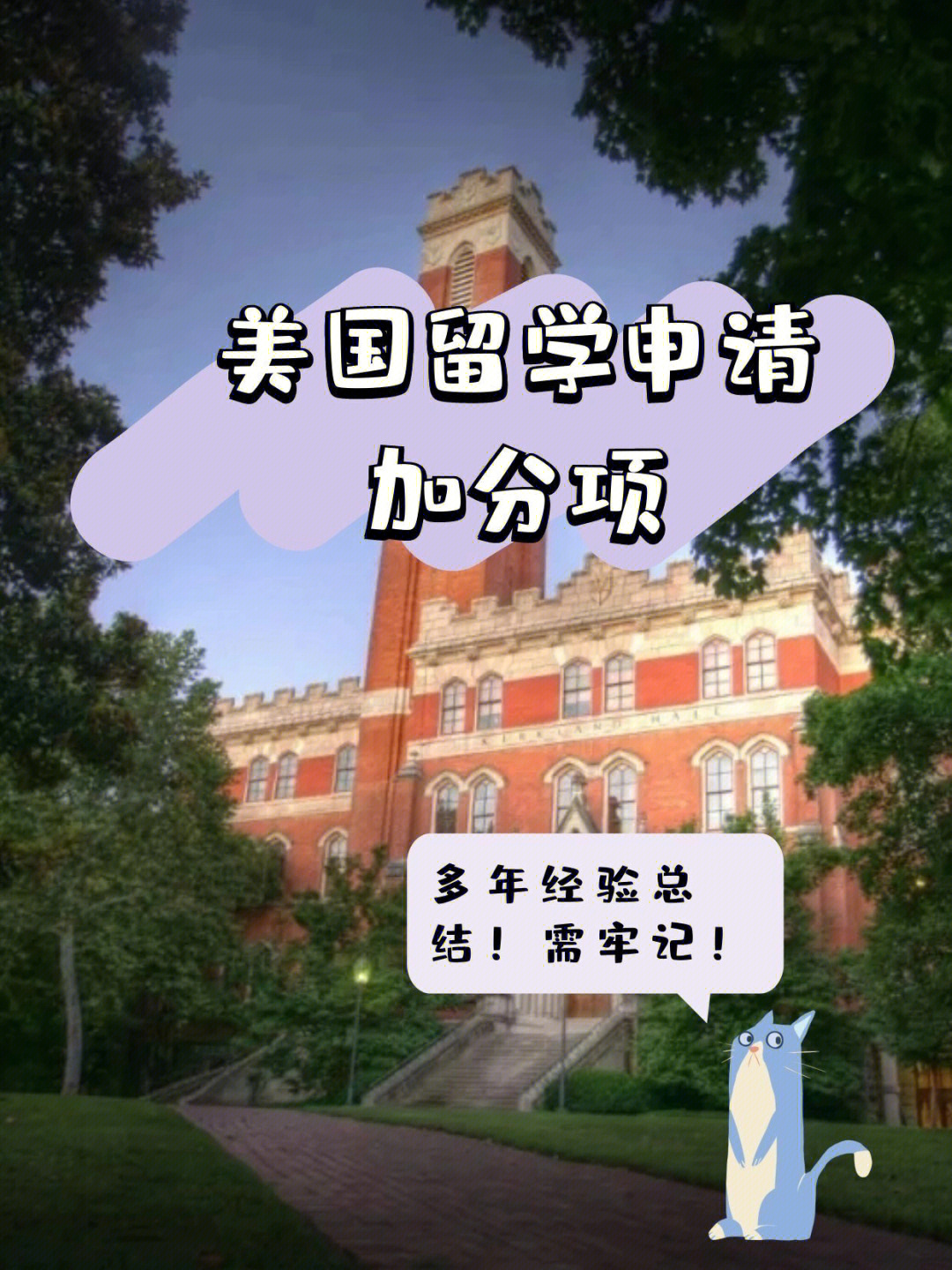 雅思班培訓(xùn)值得嗎_雅思班培訓(xùn)_2023留學(xué)培訓(xùn)班雅思最新要求