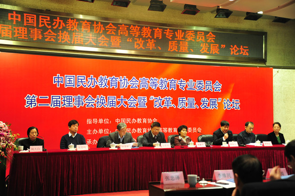 全國雅思線上培訓機構_深圳哪家機構培訓雅思英語好_北京哪個機構培訓雅思最好