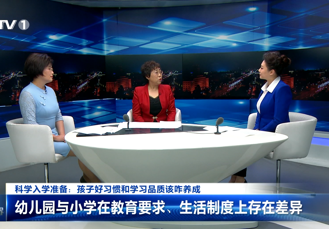 學前教育宣傳月活動方案_學前系慶六一活動方案_學前兒童營養教育的活動方案