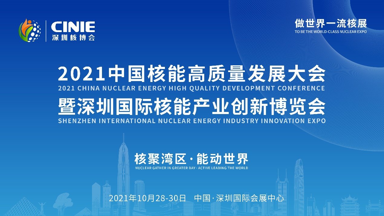 大亞灣澳頭市場有站銜女嗎_廣東火電陽江核電_廣東大亞灣核電站