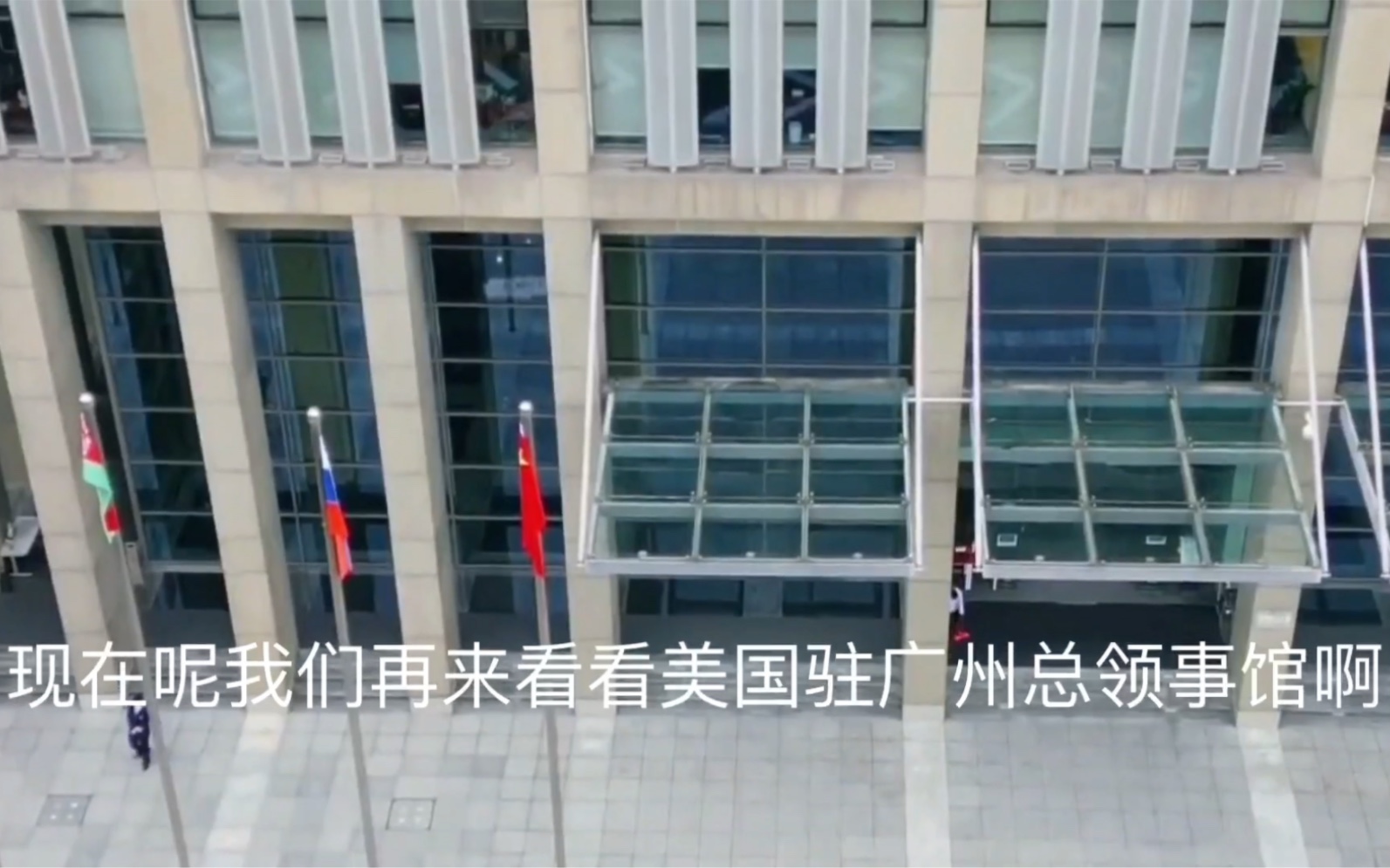 上海首任駐湖領事_中國駐非州領事館有幾個_中國駐福岡歷任領事