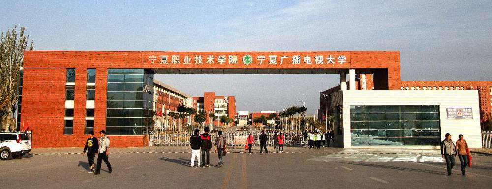 內(nèi)蒙古機(jī)電職業(yè)技術(shù)學(xué)院_內(nèi)蒙古職業(yè)技術(shù)學(xué)校_內(nèi)蒙古申科國(guó)土技術(shù)有限公司