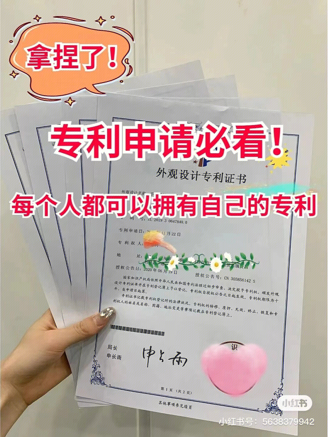 sky留學中心和熊貓留學_廣州留學人員服務管理中心_災備中心人員管理
