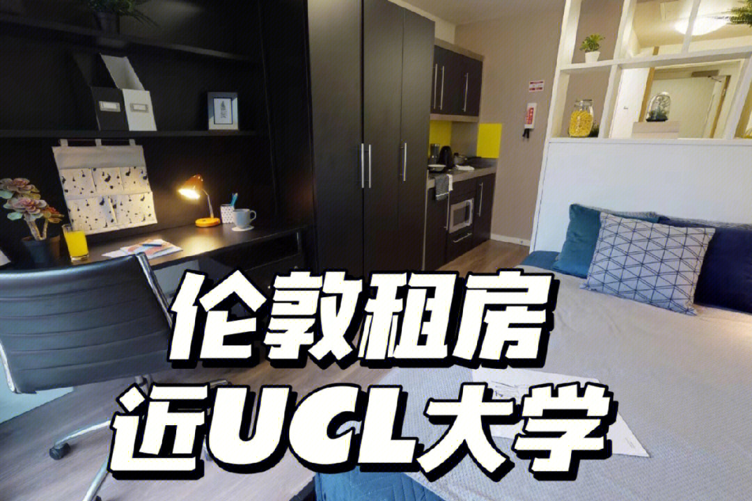 中國留學機構排名_中國城市留學率排名_中國留學中介排名