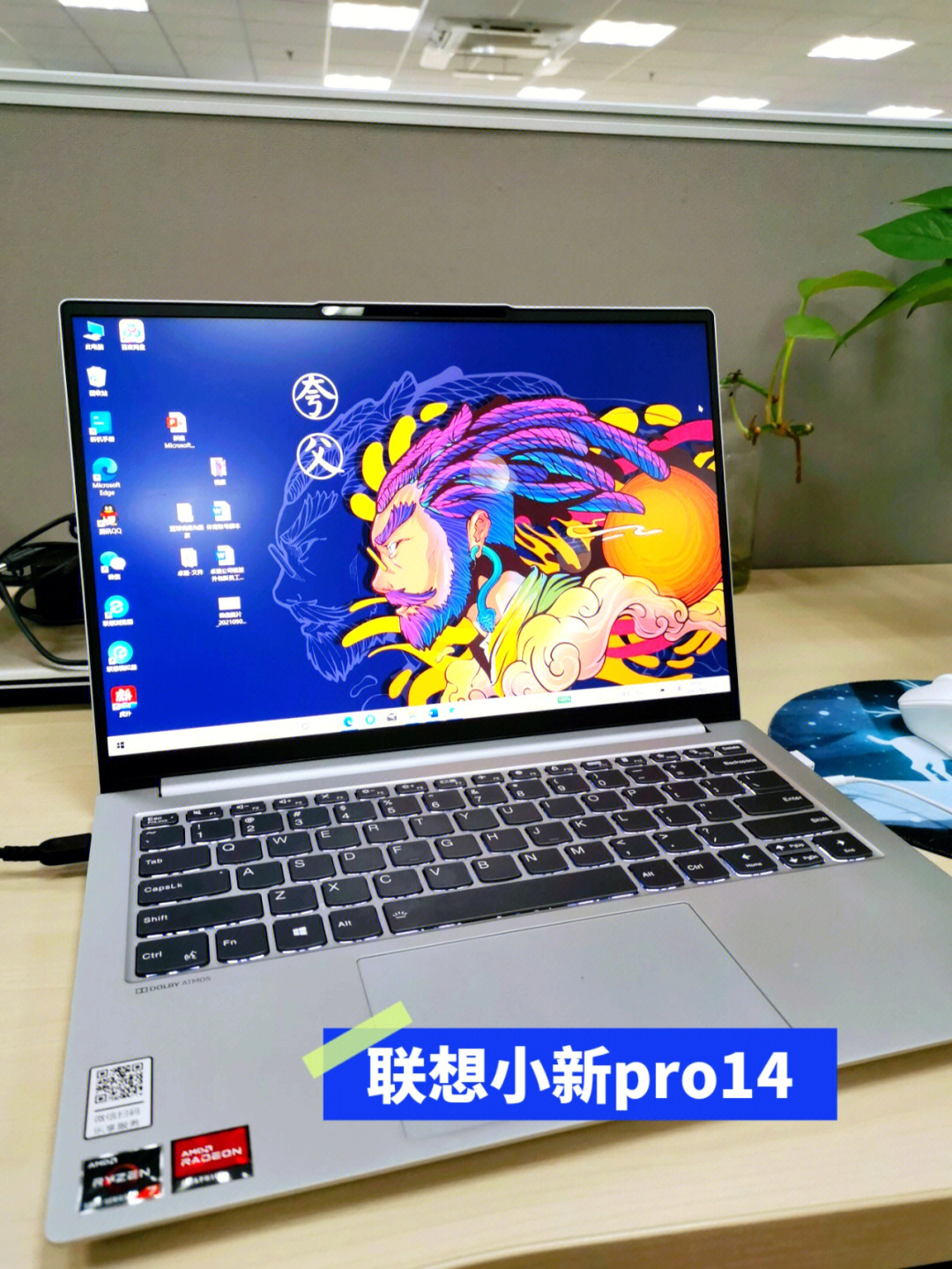 電腦讓我歡喜讓我憂_有人歡喜有人憂全詩_樂人之樂 人亦樂其樂 憂人之憂 人亦憂其憂