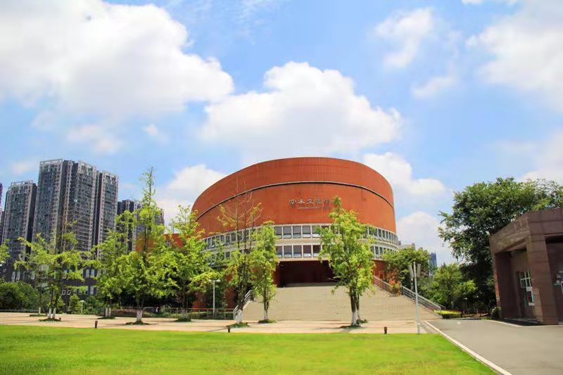 成都中學學校排名_澳門中學學校排名_江蘇省宿遷中學學校排名