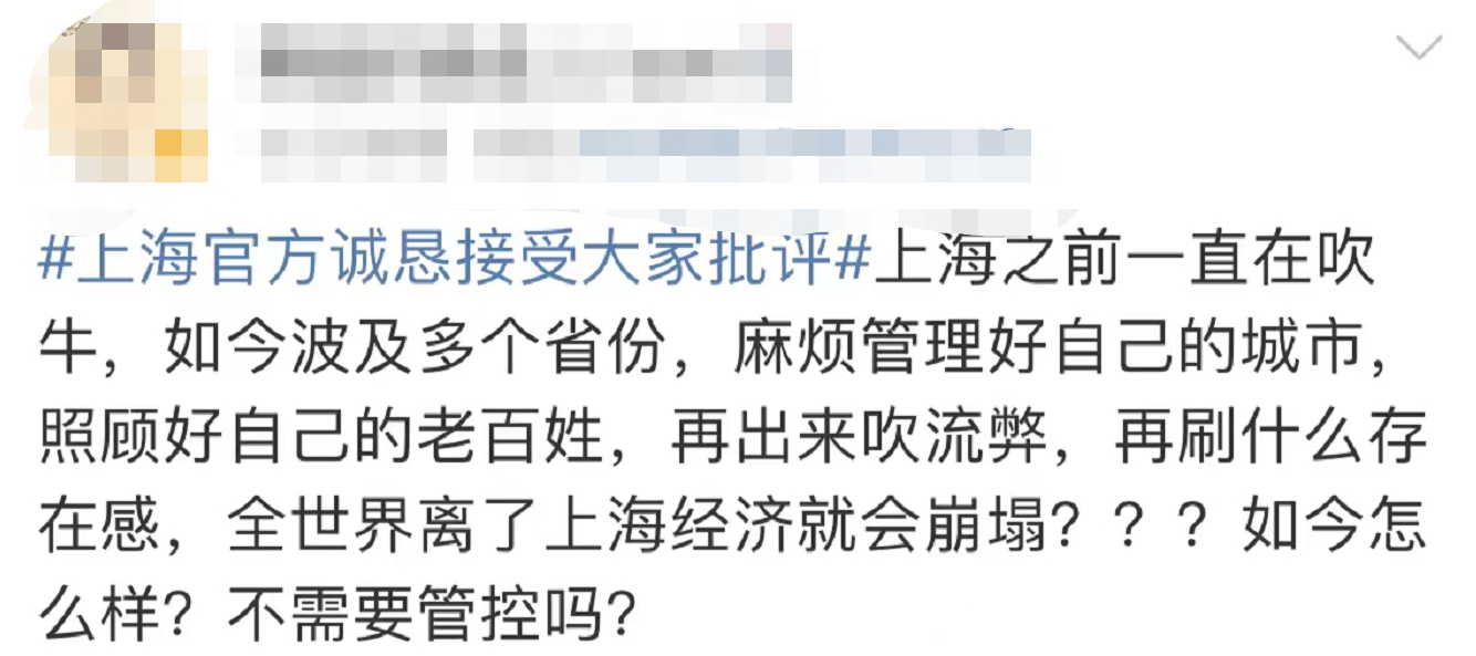 北京高校排名_北京高校 排名_北京高校美女排名 北服
