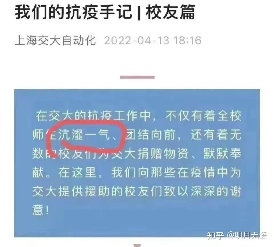 北京高校 排名_北京高校排名_北京高校美女排名 北服