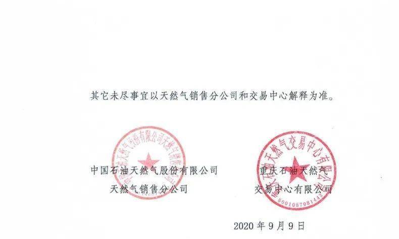 北京高校美女排名 北服_北京高校排名_北京高校 排名