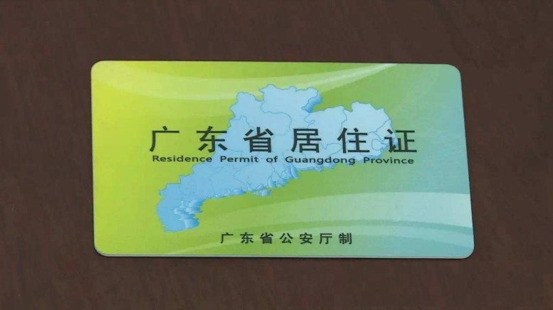海南省地方稅務(wù)局_海南省留學(xué)服務(wù)中心_境外服務(wù) 低齡留學(xué)