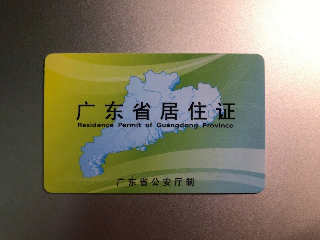 境外服務(wù) 低齡留學(xué)_海南省留學(xué)服務(wù)中心_海南省地方稅務(wù)局