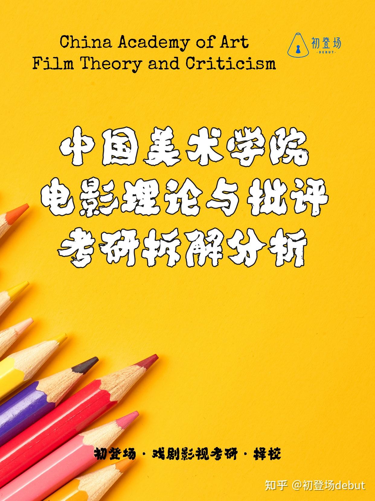 去澳洲悉尼留學帶衣服_去非州留學帶什么_塔州留學畢業生