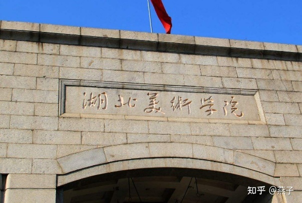 去澳洲悉尼留學帶衣服_去非州留學帶什么_塔州留學畢業生