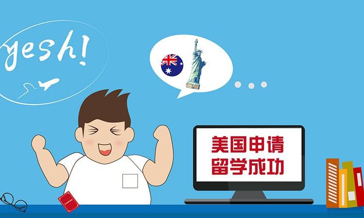 中介 英國 留學_英國留學中介機構排名_那家零中介留學機構好