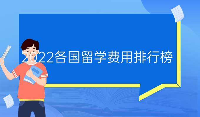 錢兒爸韓濤移民了_美國親屬移民f3論壇_移民到美國多少錢