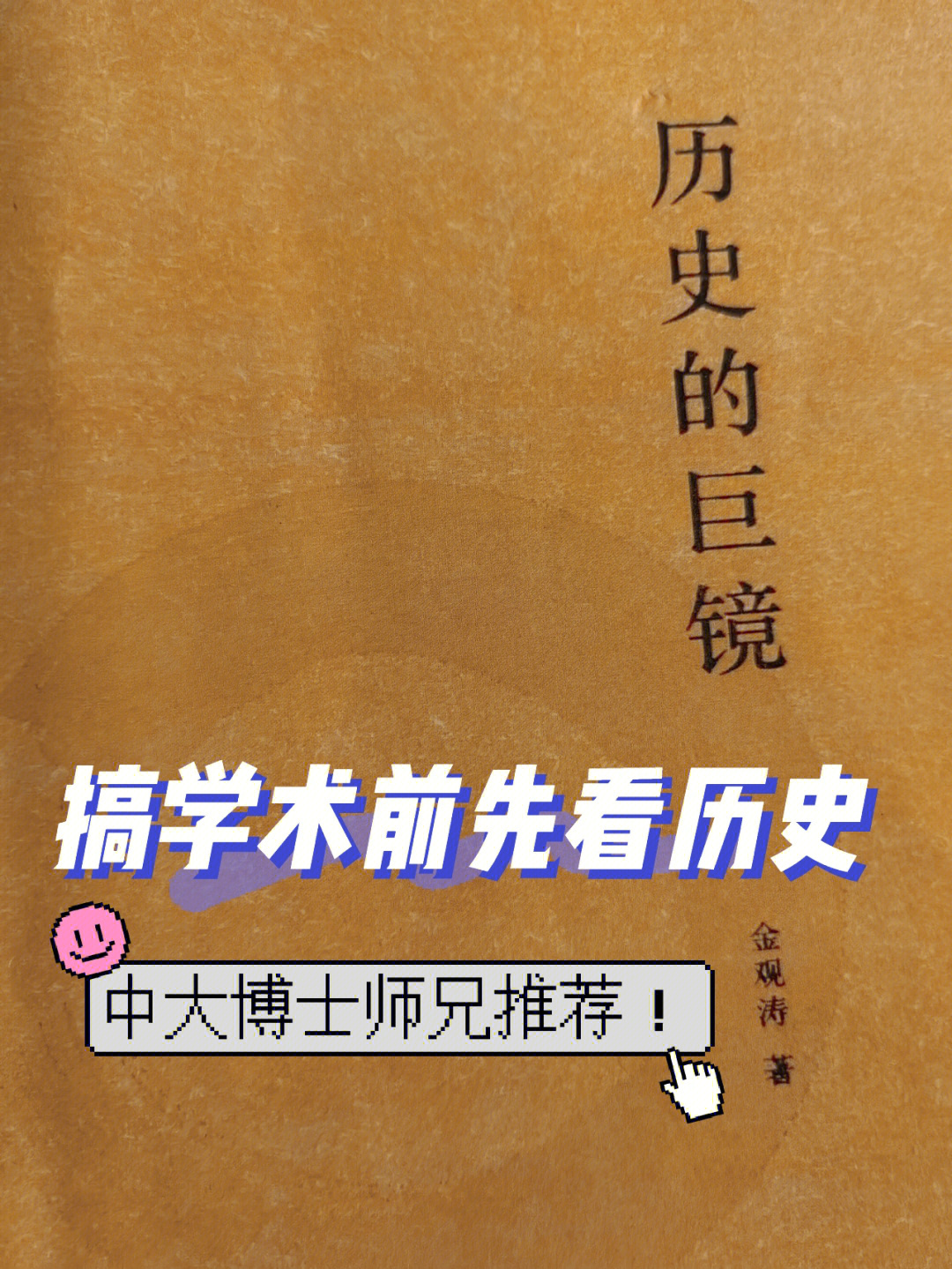 南寧十四中初中部_初中蘿 莉 視頻300部_部編版初中語文目錄