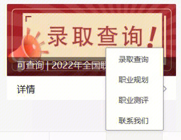 上海民辦小學_上海民辦金州小學教師招聘_上海民辦寄宿制小學