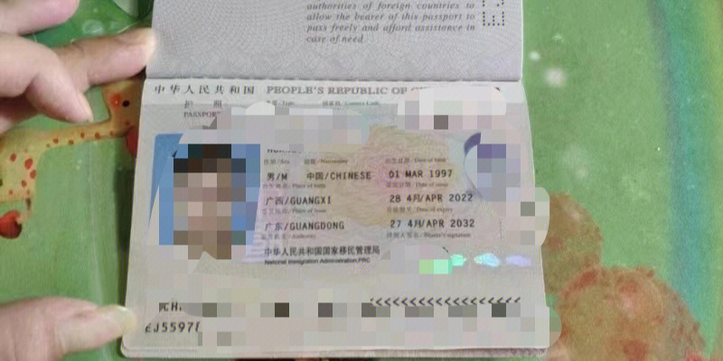 免費中介留學_非州留學簽證中介_福州留學香港中介