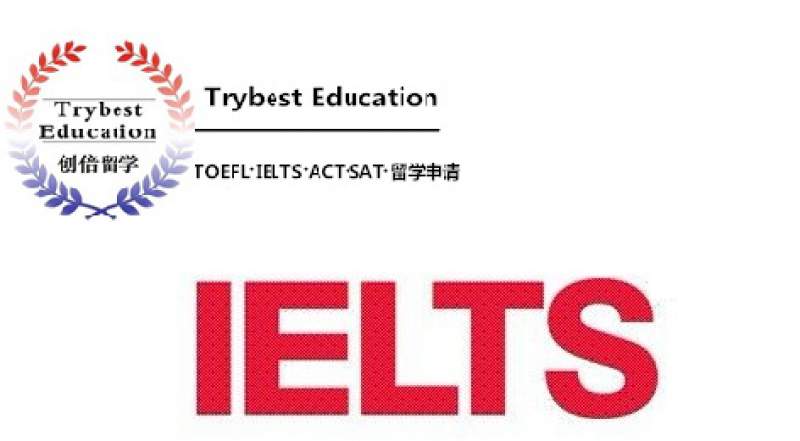 哪個機構培訓托福好_一對一培訓托福選擇哪種機構_有好的托福培訓機構嗎