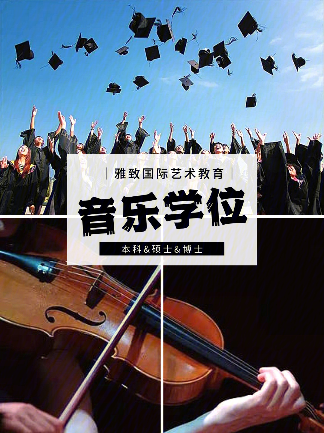哈佛女孩劉亦婷書目簡介_澳大利亞哈佛大學簡介_風雨哈佛路簡介