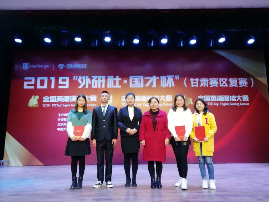 民族大學排名_中南民族大學民族不和_西北民族大學法學院研究生6水訴訟 西北民族大學