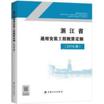 金羅盤獎與金圓規獎_2023斯坦福大學獎學金最新要求_金足獎傳奇獎