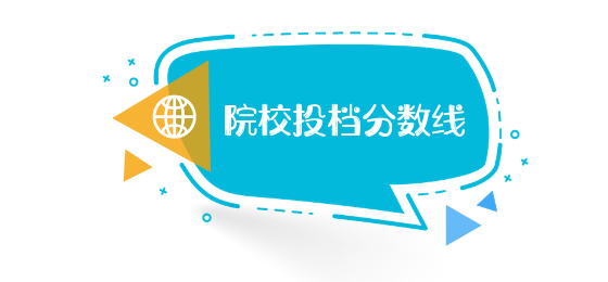成績托福_美國凱撒大學在哪查成績_美國大學托福成績