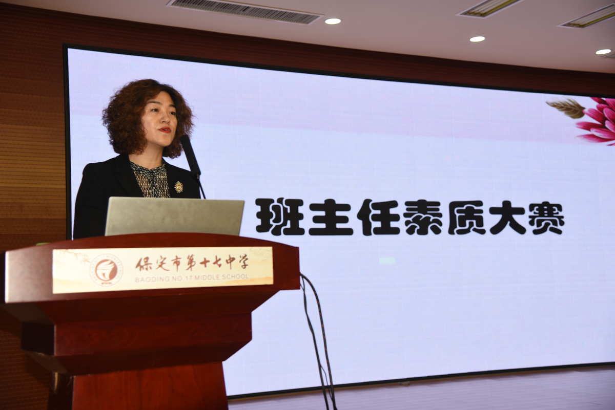 上海市楊浦小學排名_上海市楊浦區楊浦小學_上海楊浦小學