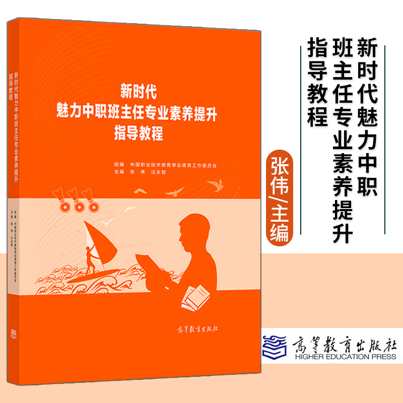 上海市楊浦區楊浦小學_上海楊浦小學_上海市楊浦小學排名